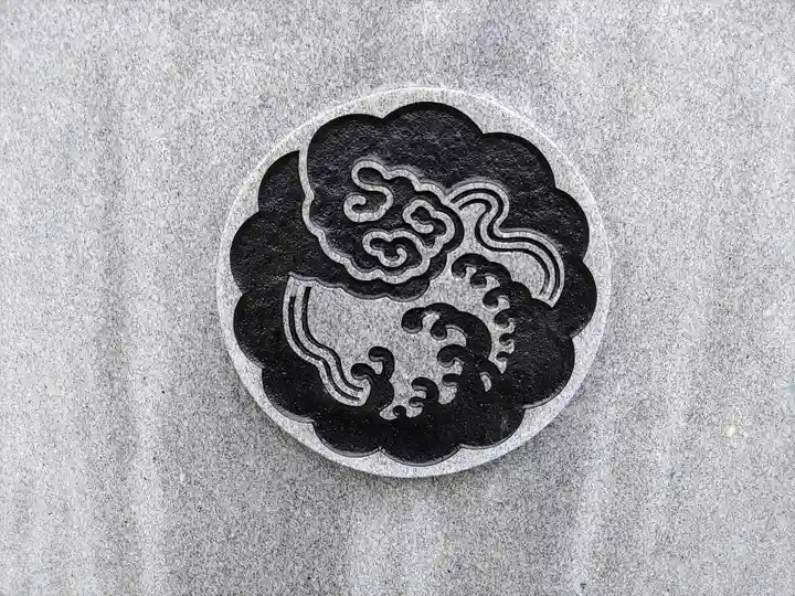 安栄寺のその他建物