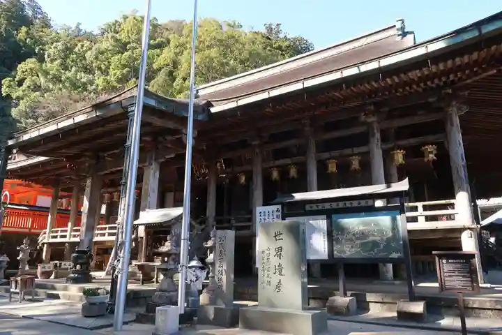 青岸渡寺(和歌山県)