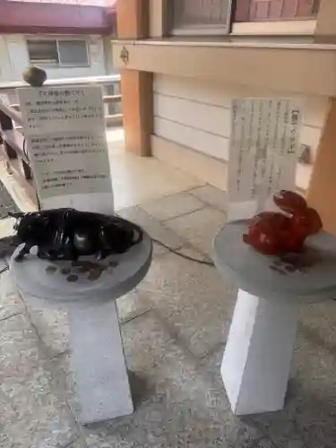 三吉神社(北海道)