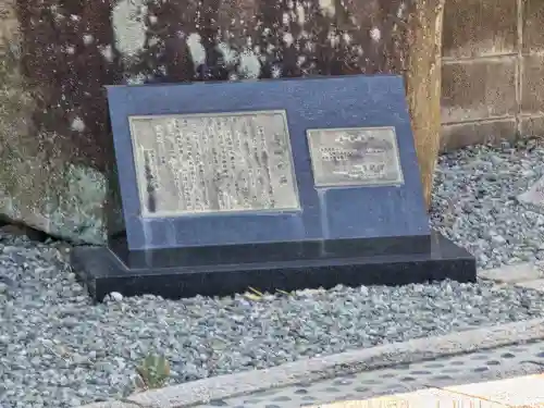 中室院(大阪府)
