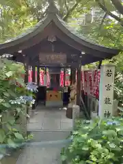 若宮八幡社の末社