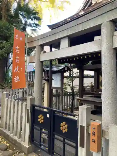 鳥越神社(東京都)