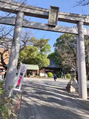 若宮八幡社(愛知県)