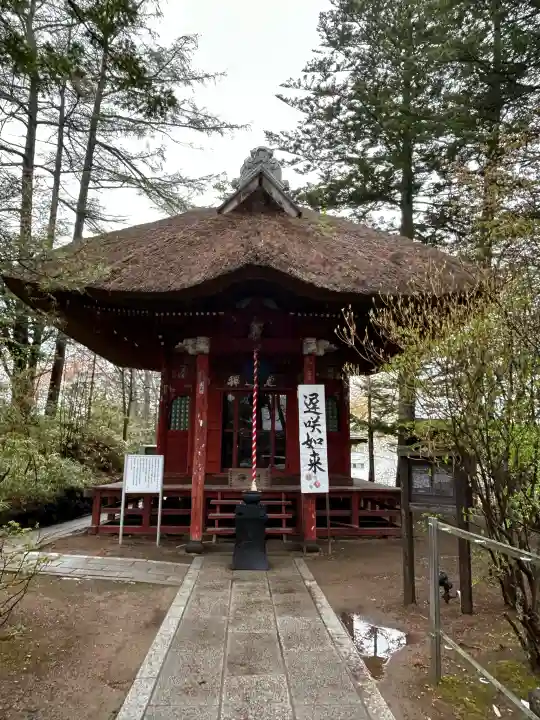 光泉寺の{uncategorized: "未分類", other: "その他", undefined: "問題あり", building: "その他建物", grave: "お墓", sacred_gate: "鳥居", guardian: "狛犬", statue: "像", buddha: "仏像", history: "歴史", nature: "自然", garden: "庭園", animal: "動物", pagoda: "塔", temizu: "手水舎", mountain_gate: "山門・神門", sanctuary: "本殿・本堂", subordinate: "末社・摂社", art: "芸術", scenery: "景色", jizo: "地蔵", ema: "絵馬", goshuin: "御朱印", omikuji: "おみくじ", items: "授与品その他", amulet: "お守り", goshuincho: "御朱印帳", eats: "食事", festival: "お祭り", votive_dance: "神楽", shichigosan: "七五三参", wedding: "結婚式", experience: "体験その他", initially: "初詣", around: "周辺", anti_infection: "感染症対策"}