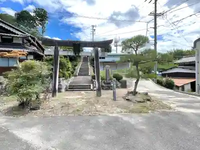 八柱神社(三重県)