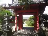 浄泉寺の山門・神門