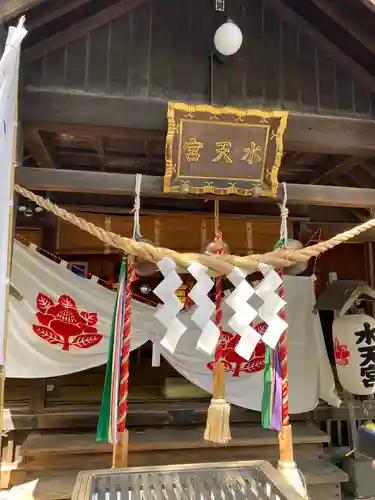 水天宮の本殿・本堂