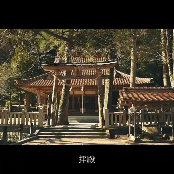 筒賀大歳神社の本殿