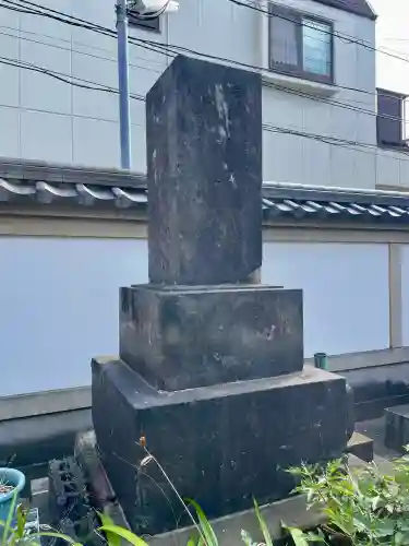 本授寺(東京都)