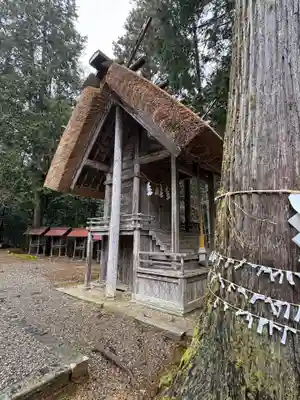 元伊勢内宮 皇大神社(京都府)