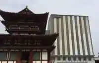 薬師寺(奈良県)