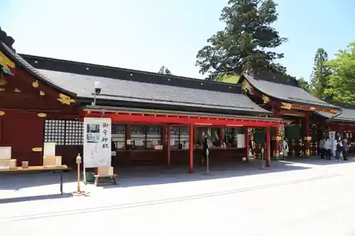 志波彦神社・鹽竈神社のその他建物
