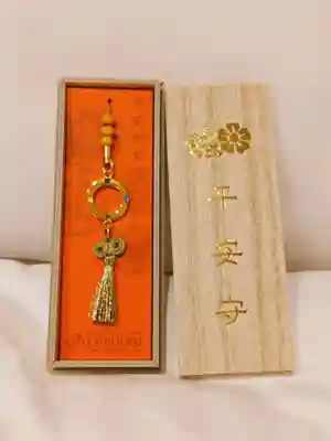 平安神宮(京都府)