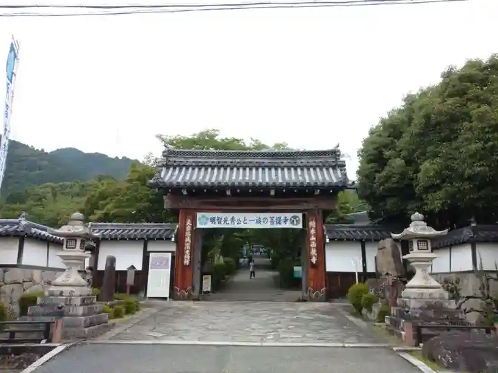 西教寺の山門・神門