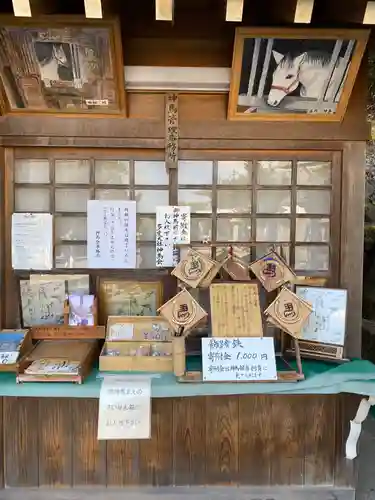 多度大社の授与品その他