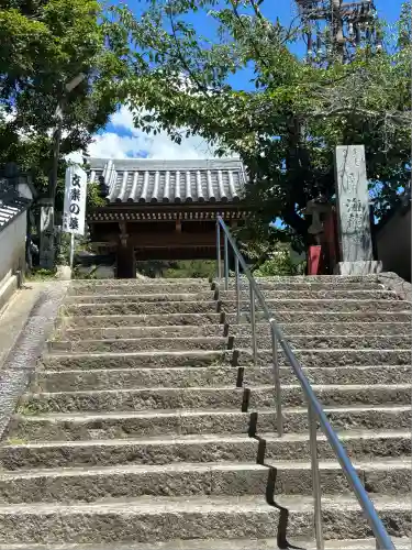海龍寺(広島県)