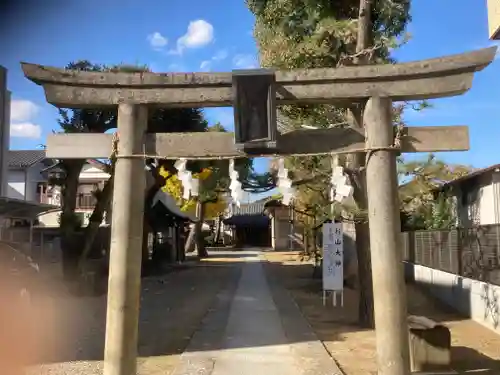杉山大神(神奈川県)