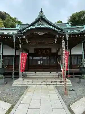景徳寺の{uncategorized: "未分類", other: "その他", undefined: "問題あり", building: "その他建物", grave: "お墓", sacred_gate: "鳥居", guardian: "狛犬", statue: "像", buddha: "仏像", history: "歴史", nature: "自然", garden: "庭園", animal: "動物", pagoda: "塔", temizu: "手水舎", mountain_gate: "山門・神門", sanctuary: "本殿・本堂", subordinate: "末社・摂社", art: "芸術", scenery: "景色", jizo: "地蔵", ema: "絵馬", goshuin: "御朱印", omikuji: "おみくじ", items: "授与品その他", amulet: "お守り", goshuincho: "御朱印帳", eats: "食事", festival: "お祭り", votive_dance: "神楽", shichigosan: "七五三参", wedding: "結婚式", experience: "体験その他", initially: "初詣", around: "周辺", anti_infection: "感染症対策"}