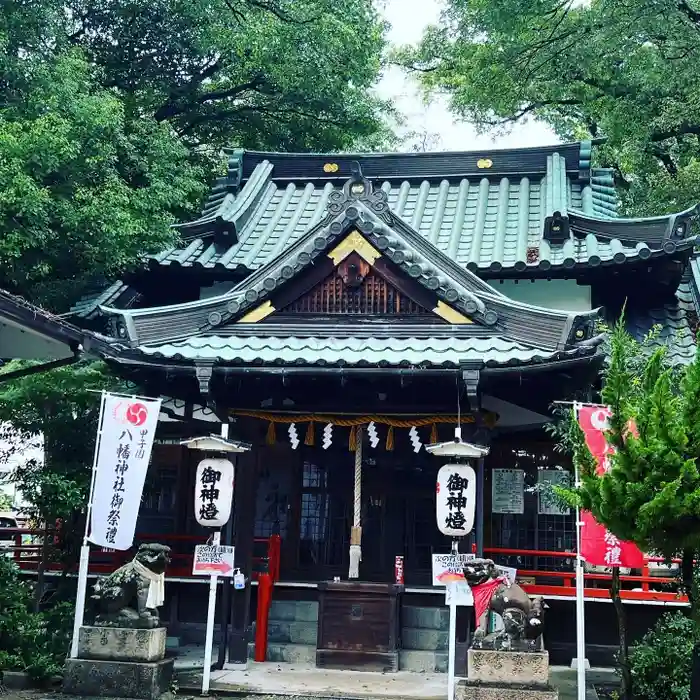 甲子園八幡神社の本殿