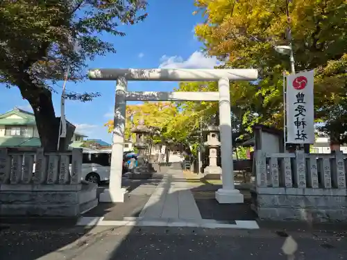 豊受神社(千葉県)