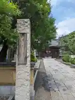 總持寺のその他建物
