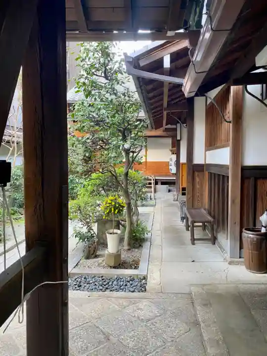 極楽寺(京都府)