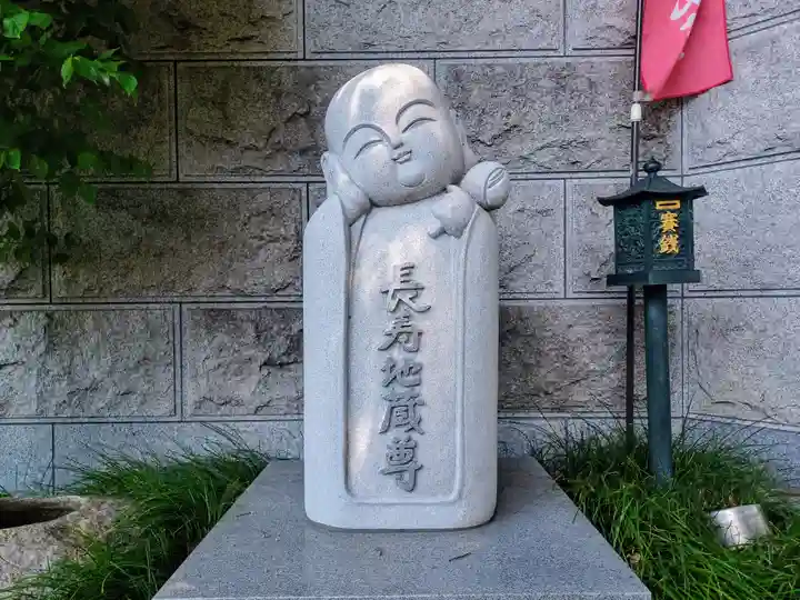 金剛院(埼玉県)