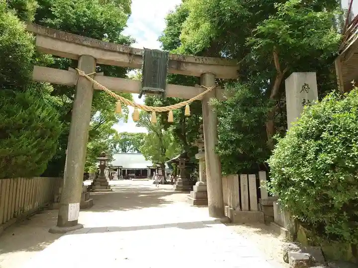 原田神社(大阪府)