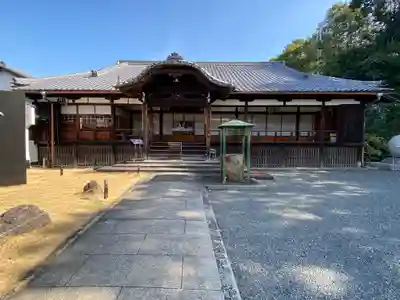 即成院(京都府)