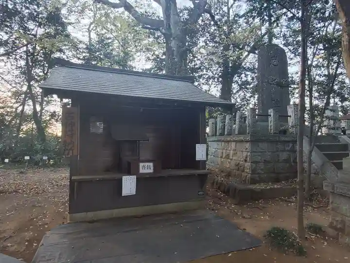 大宝八幡宮(茨城県)