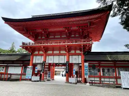 賀茂御祖神社（下鴨神社）の山門