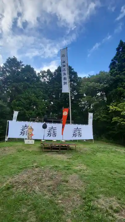 禅幢寺(岐阜県)