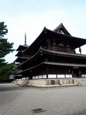 法隆寺の本殿・本堂