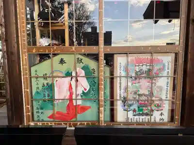 法霊山龗神社(青森県)