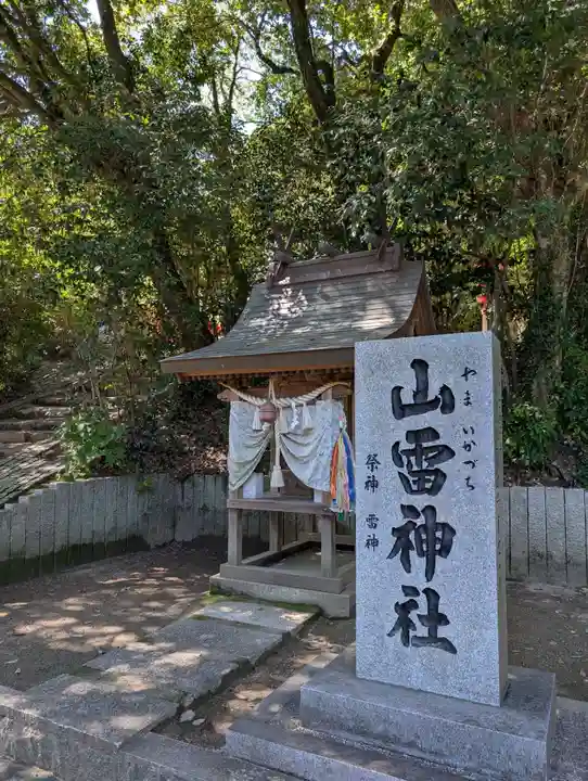 吉備津神社(広島県)