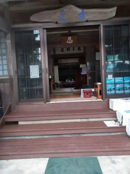 泉福寺の本殿・本堂