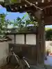 井際山 如意輪寺(愛知県)