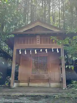 萩日吉神社(埼玉県)