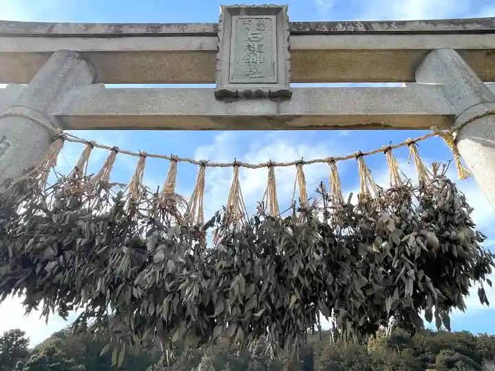 石部神社(滋賀県)