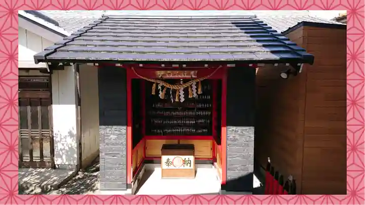 於菊稲荷神社(群馬県)