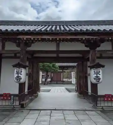 東寺(教王護国寺)の山門・神門