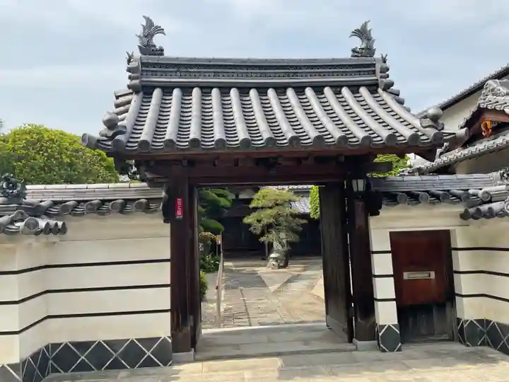 八正寺(兵庫県)