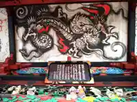 水澤寺(水澤観世音)(群馬県)