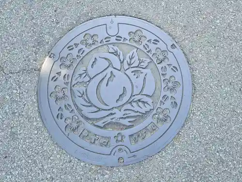 甲斐國一宮 浅間神社(山梨県)