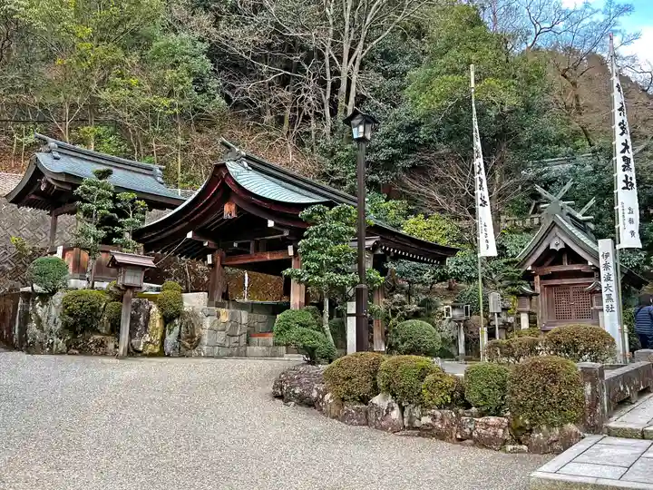 伊奈波神社のその他建物