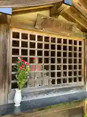 善光寺の建物その他