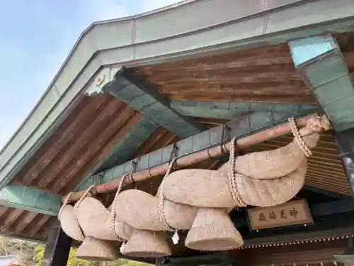 出雲大社神楽殿の{uncategorized: "未分類", other: "その他", undefined: "問題あり", building: "その他建物", grave: "お墓", sacred_gate: "鳥居", guardian: "狛犬", statue: "像", buddha: "仏像", history: "歴史", nature: "自然", garden: "庭園", animal: "動物", pagoda: "塔", temizu: "手水舎", mountain_gate: "山門・神門", sanctuary: "本殿・本堂", subordinate: "末社・摂社", art: "芸術", scenery: "景色", jizo: "地蔵", ema: "絵馬", goshuin: "御朱印", omikuji: "おみくじ", items: "授与品その他", amulet: "お守り", goshuincho: "御朱印帳", eats: "食事", festival: "お祭り", votive_dance: "神楽", shichigosan: "七五三参", wedding: "結婚式", experience: "体験その他", initially: "初詣", around: "周辺", anti_infection: "感染症対策"}