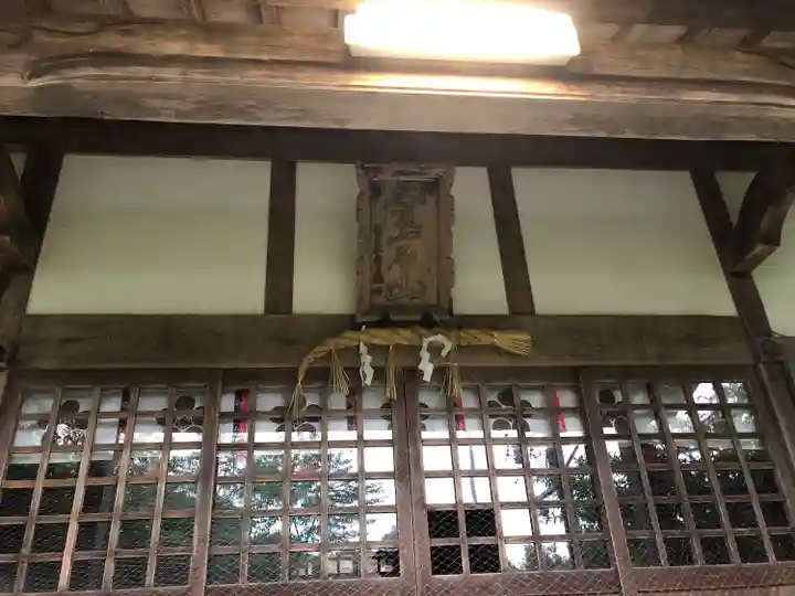 愛宕神社(三重県)