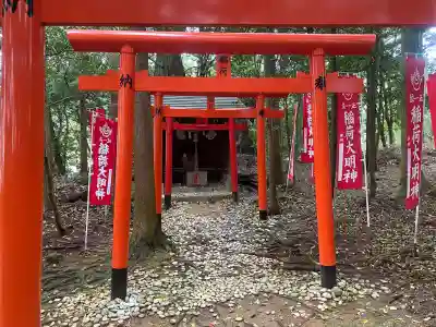 産田神社の{uncategorized: "未分類", other: "その他", undefined: "問題あり", building: "その他建物", grave: "お墓", sacred_gate: "鳥居", guardian: "狛犬", statue: "像", buddha: "仏像", history: "歴史", nature: "自然", garden: "庭園", animal: "動物", pagoda: "塔", temizu: "手水舎", mountain_gate: "山門・神門", sanctuary: "本殿・本堂", subordinate: "末社・摂社", art: "芸術", scenery: "景色", jizo: "地蔵", ema: "絵馬", goshuin: "御朱印", omikuji: "おみくじ", items: "授与品その他", amulet: "お守り", goshuincho: "御朱印帳", eats: "食事", festival: "お祭り", votive_dance: "神楽", shichigosan: "七五三参", wedding: "結婚式", experience: "体験その他", initially: "初詣", around: "周辺", anti_infection: "感染症対策"}