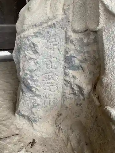 白山社（下小口白山社）(愛知県)